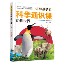 �v�o���ӵĿƌW(xu��)ͨ�R(sh��)�n