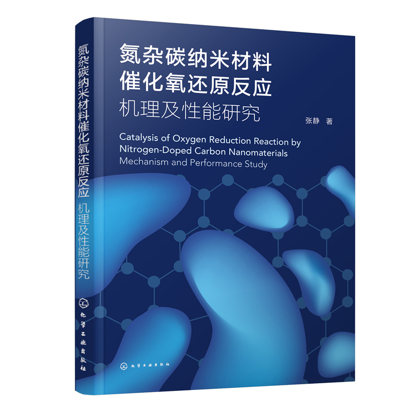 ���s̼�{�ײ��ϴ߻���߀ԭ����