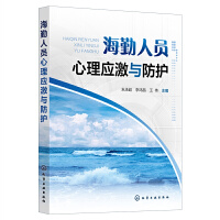 �����ˆT���푪(y��ng)���c���o(h��)