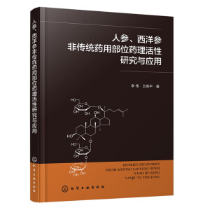 �˅������󅢷ǂ��y(t��ng)ˎ�ò�λˎ�������о��c��(y��ng)��