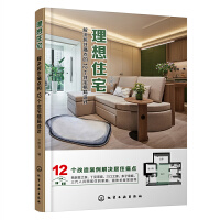 ����סլ ����Q��סʹ�c��12��סլ����OӋ