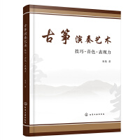 �Ź~����ˇ�g(sh��)�������ɡ���ɫ�����F(xi��n)��