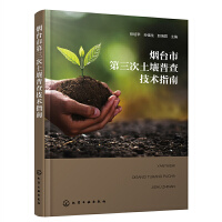 ���_(t��i)�е����������ղ鼼�g(sh��)ָ��