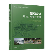 ���^�O(sh��)Ӌ��Փ�������c���`