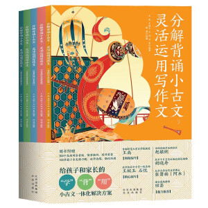 �ֽⱳ�bС����, �`���\(y��n)�Ì�(xi��)����