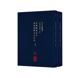 �ӑc���l(xi��ng)��־Ҫ��