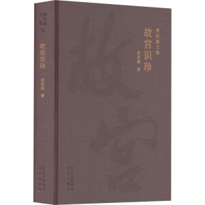 �ʌm�R(sh��)��