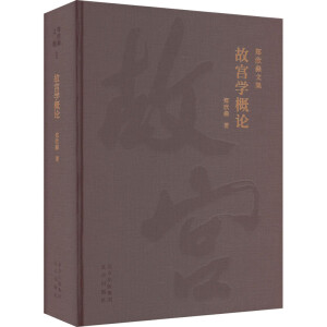 �ʌm�W(xu��)��Փ