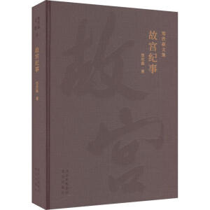 �ʌm�o(j��)��