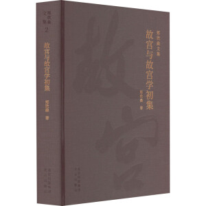 �ʌm�c�ʌm�W(xu��)����