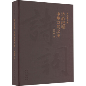 Ԋ(sh��)��ӛ�� ���AԊ(sh��)�~֮��