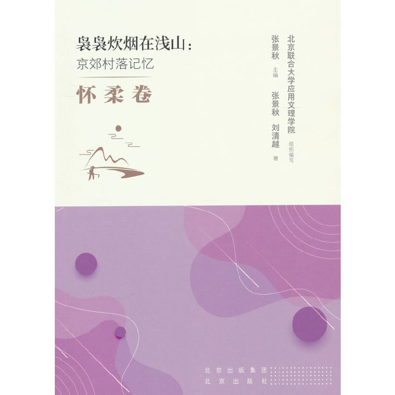 �U�U�����ڜ\ɽ����������ӛ�� �����