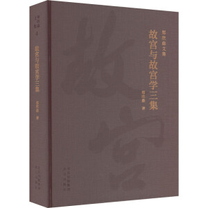 �ʌm�c�ʌm�W(xu��)����