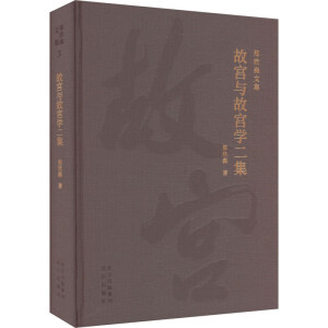 �ʌm�c�ʌm�W����