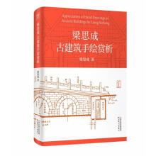 ��˼�ɹŽ������L�p��