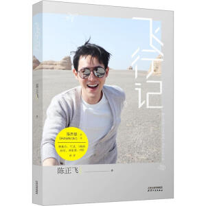 �w��ӛ ����������������������w����ɢ����ӛ��ꐆ̶����������̿����ȶ�λ�������]��