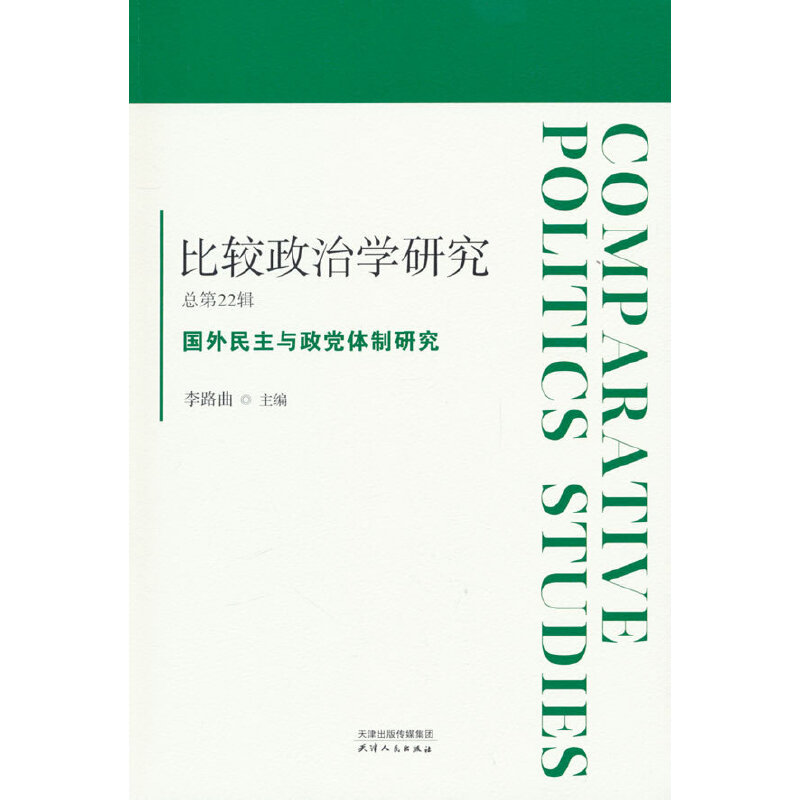 ���^���ΌW(xu��)�о�.����22݋����(gu��)�������c���h�w���о�