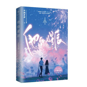 �����ǳ� ���w����^��ҹ����������һ�p������֮�� ��������ļ���ǳ���ÿһ���Ąӣ�����һ���ݺƴ��������