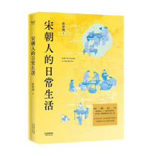 �γ��˵��ճ�����������һ���������������㑪(y��ng)ԓ�˽��γ��˵��ճ����� ���|�����A䛡����ƪ �������������]��