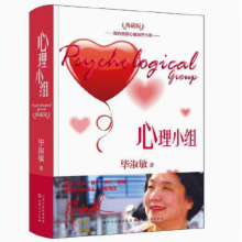 ����С�M�����b��