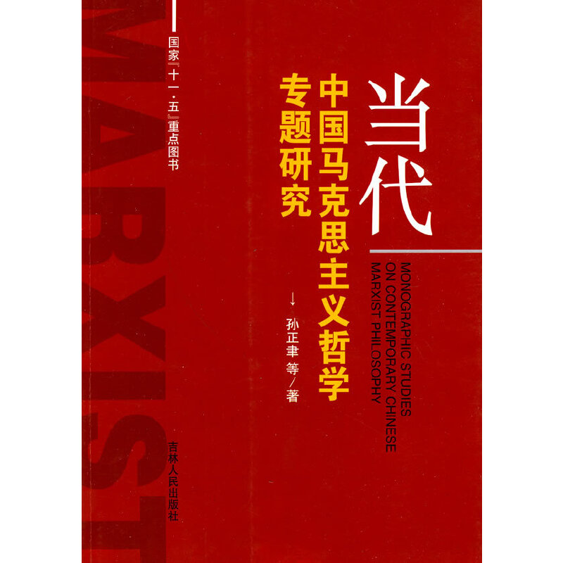 �����Ї��R��˼���x�܌W���}�о�