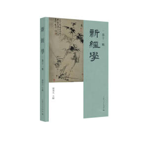 �½�(j��ng)�W