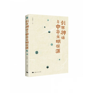 ��(chu��ng)����Ԓ�c���A����̽Դ