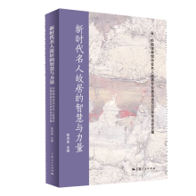 �r(sh��)�����˹ʾӵ��ǻ��c����