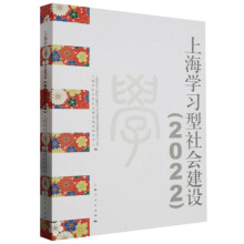 �Ϻ��W(xu��)��(x��)��������O(sh��)