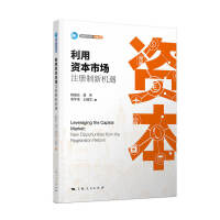 �����Y���Ј���ע�����C(j��)��