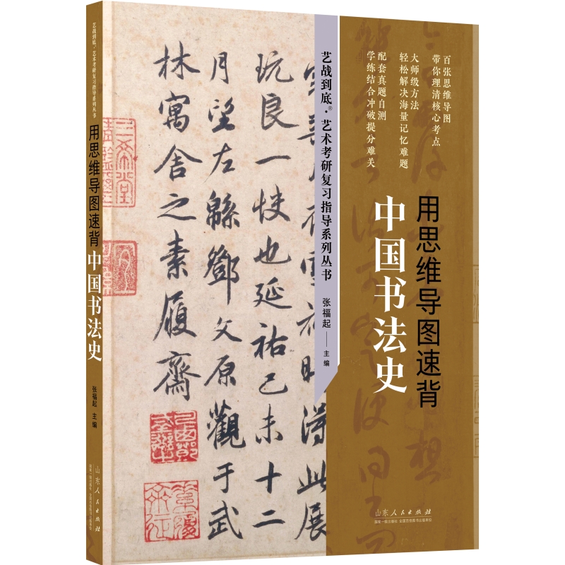 ȫ���Tʿ�о�����W��ԇˇ�g(sh��)�W����˼�S��(d��o)�D�ٱ��Ї�����ʷ