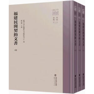 �������g���s�ĕ�����ʮһ����3�ԣ�