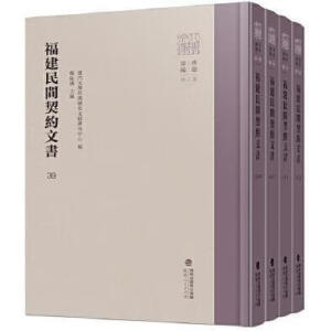 �������g���s�ĕ����ھž���4�ԣ�