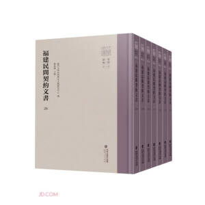 �������g���s�ĕ������߾���7�ԣ�