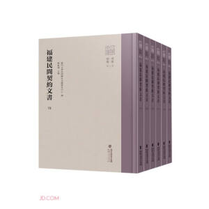 �������g���s�ĕ����������6�ԣ�