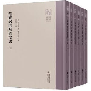 �������g���s�ĕ�����������6�ԣ�