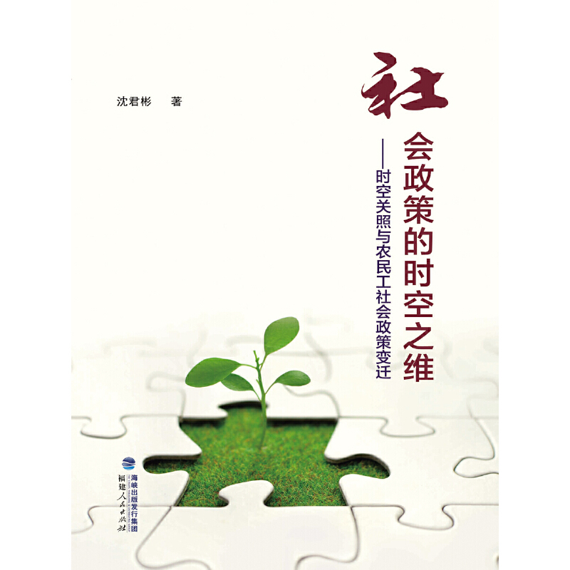 ���(hu��)���ߵĕr(sh��)��֮�S�����r(sh��)���P(gu��n)���c�r(n��ng)�����(hu��)����׃�w