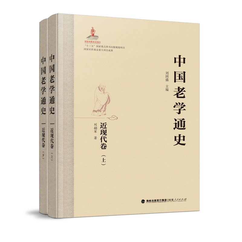 �Ї�(gu��)�όW(xu��)ͨʷ�����F(xi��n)���������£�