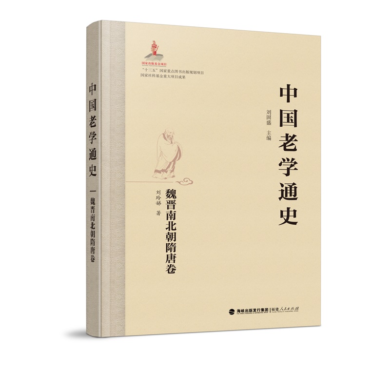 �Ї�(gu��)�όW(xu��)ͨʷ��κ�x�ϱ������ƾ�