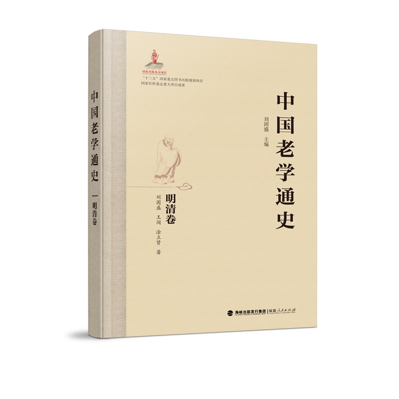 �Ї��όW(xu��)ͨʷ�������