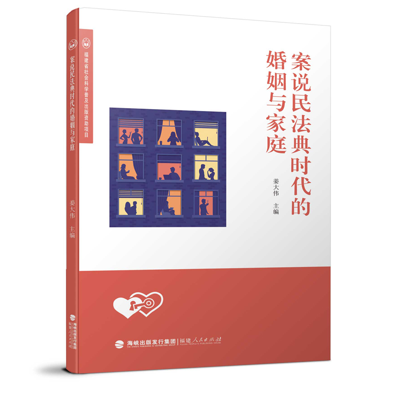 ���f�񷨵�r���Ļ����c��ͥ