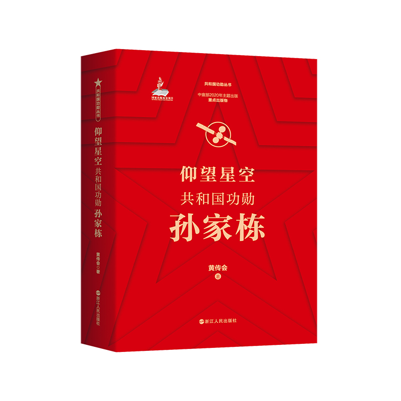 �����ǿ� �����͇����׌O�җ������b��