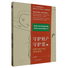 ���o(h��)ؔ(c��i)�a(ch��n)���o(h��)�ۣ��Ɏ����oŮ�ԵĻ��ָ��