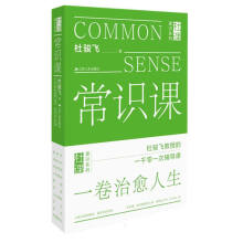 ���R�n�����E�w���ڵ�1001�������o���n�����R�������ڌWУ֮�⣬�s�Q����ÿ���˵���������