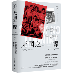 3000������w��ʷ���f��������ϵ��