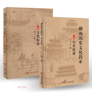 ���ǚvʷ�Ļ�������ȫ�Ƀԣ�