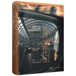 ���F(xi��n)���ԣ�˽��܇�c��(d��ng)���Ї�(gu��)���Юa(ch��n)�A��(j��)���f(w��n)��������(sh��)ϵ��