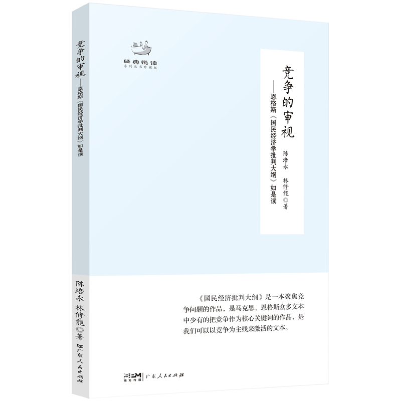 ��(j��ng)��(zh��ng)�Č�ҕ��������˹<����(j��ng)��(j��)�W(xu��)���д�V>�����x