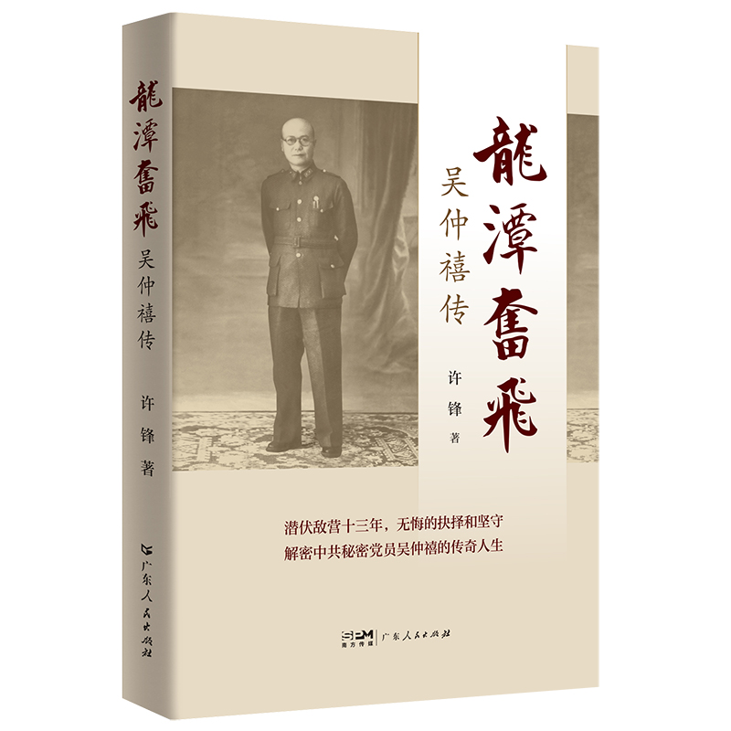 ��?zh��)��^�w���������������������ߡ����挍(sh��)�vʷԭ��������I�����Ĳ��ģ���