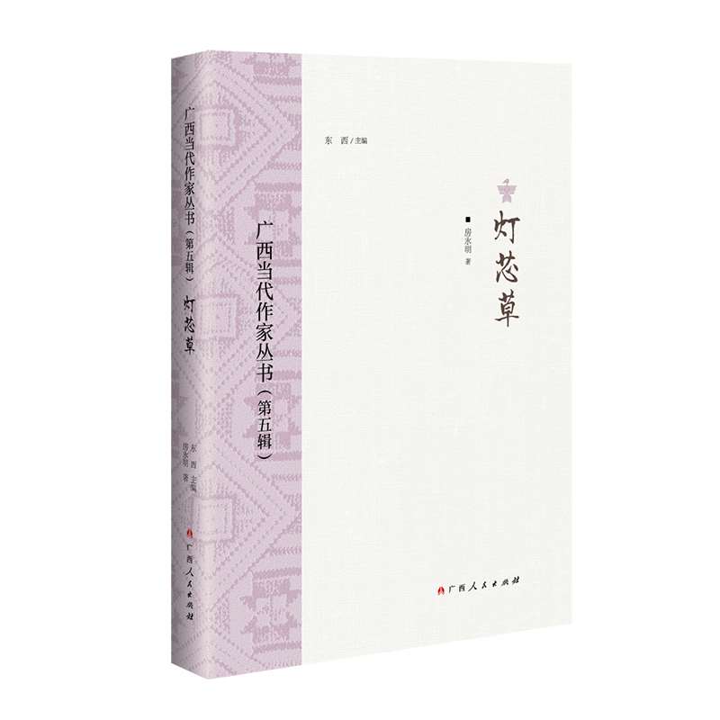 ��о��/�V����(d��ng)�����҅���������݋��